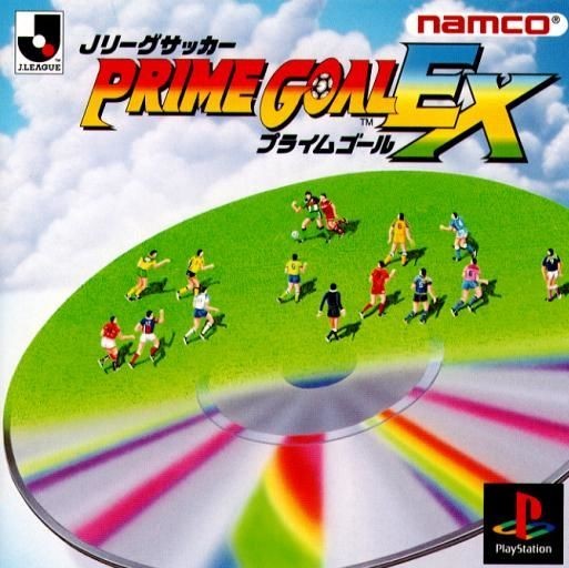 Capa do jogo J-League Prime Goal EX