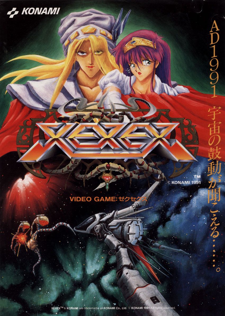 Capa do jogo Xexex