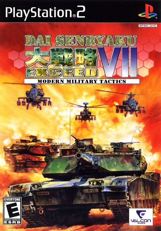 Capa do jogo Dai Senryaku VII: Modern Military Tactics Exceed