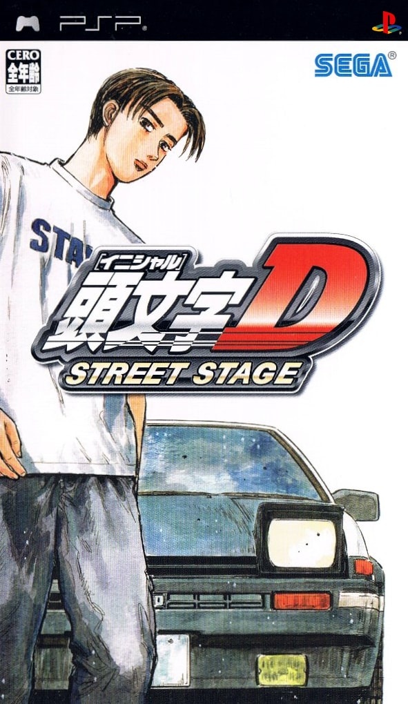 Capa do jogo Initial D: Street Stage