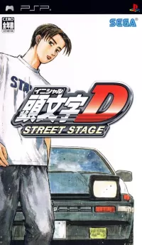 Capa de Initial D: Street Stage