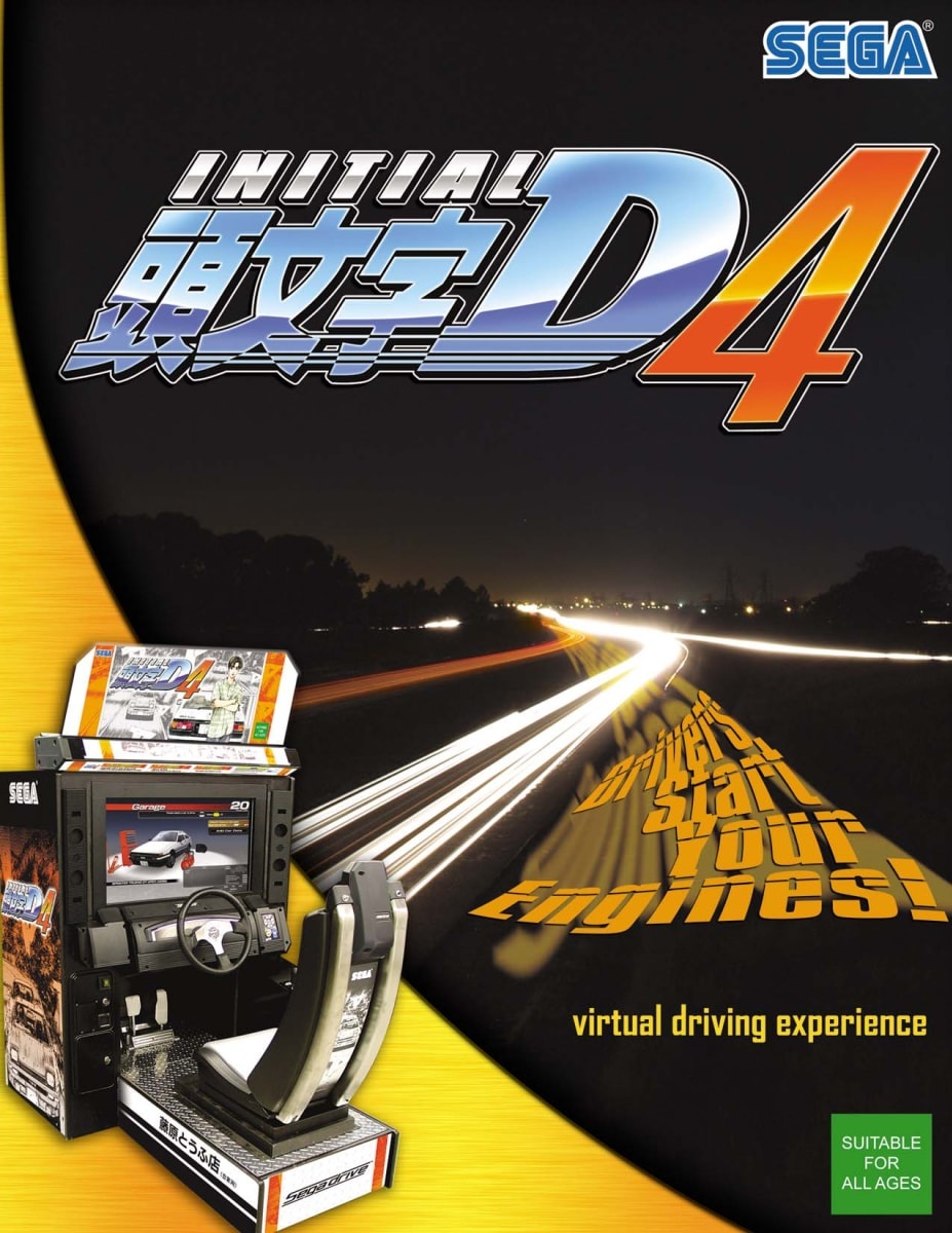 Capa do jogo Initial D Arcade Stage 4