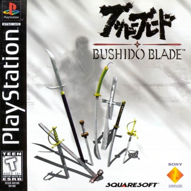 Capa do jogo Bushido Blade