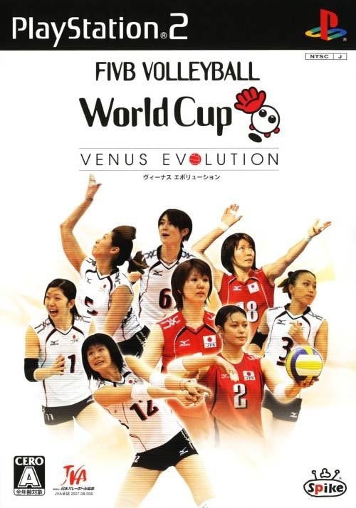 Capa do jogo Womens Volleyball Championship