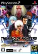 The King of Fighters: Nests Collection