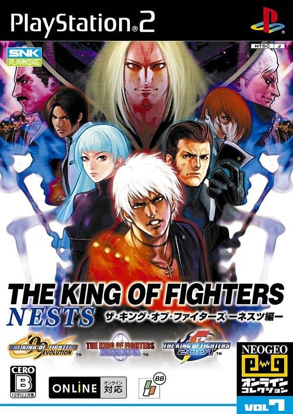 Capa do jogo The King of Fighters: Nests Collection