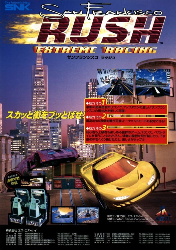Capa do jogo San Francisco Rush: Extreme Racing