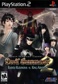 Capa de Shin Megami Tensei: Devil Summoner 2 - Raidou Kuzunoha vs. King Abaddon
