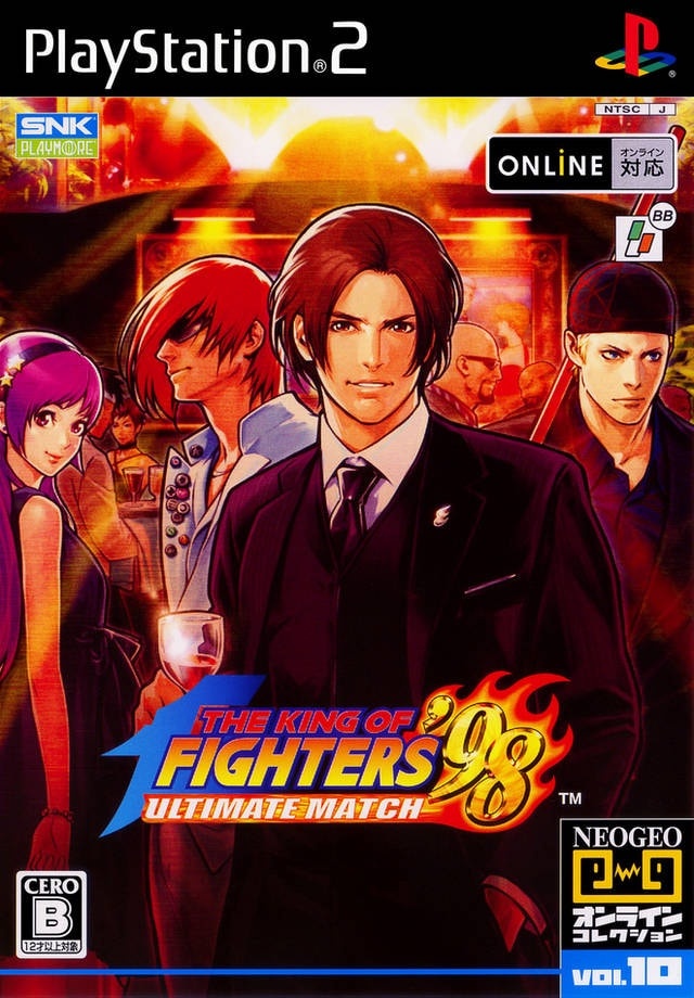 Capa do jogo The King of Fighters 98: Ultimate Match