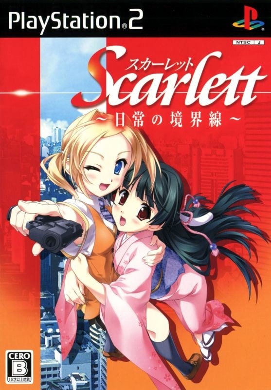 Capa do jogo Scarlett: Nichijo no Kyokaisen
