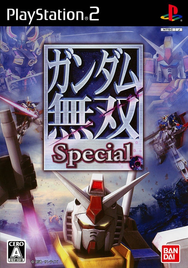Capa do jogo Gundam Musou Special