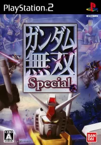 Capa de Gundam Musou Special