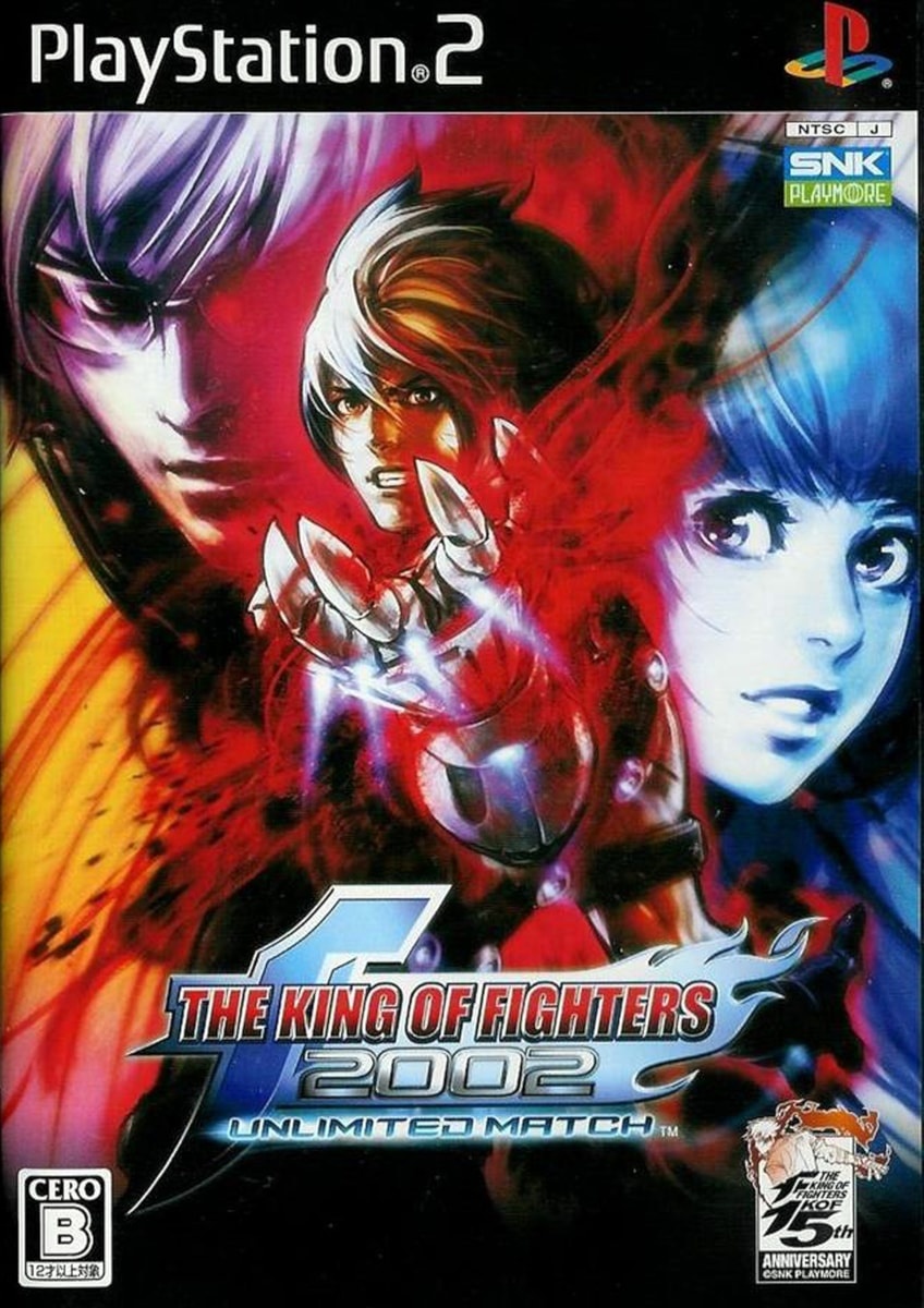 Capa do jogo The King of Fighters 2002: Unlimited Match