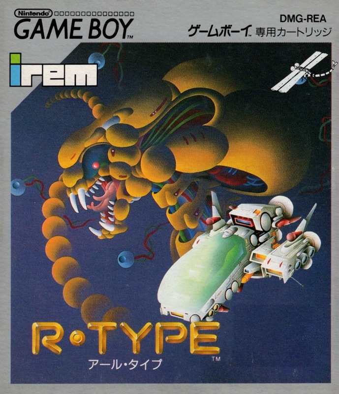 Capa do jogo R-Type