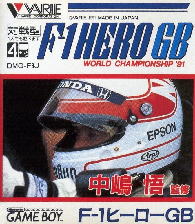 Capa do jogo Nakajima Satoru Kanshu F-1 Hero GB