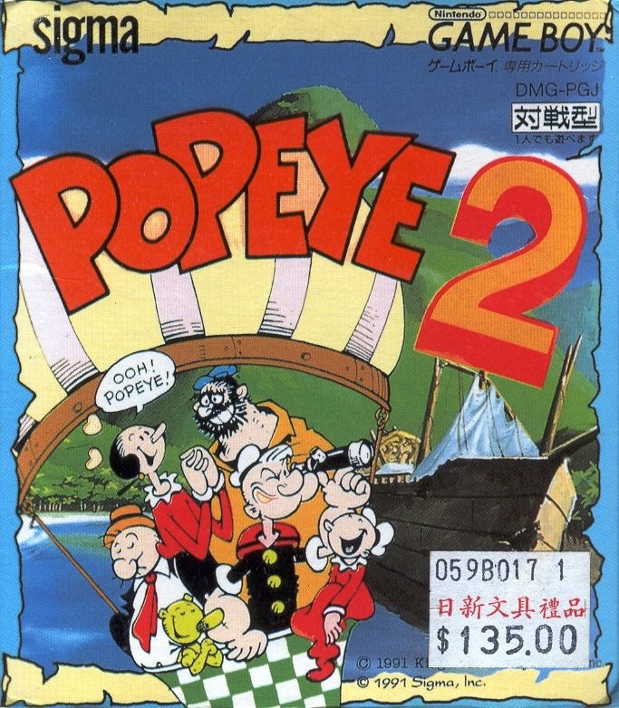 Capa do jogo Popeye 2