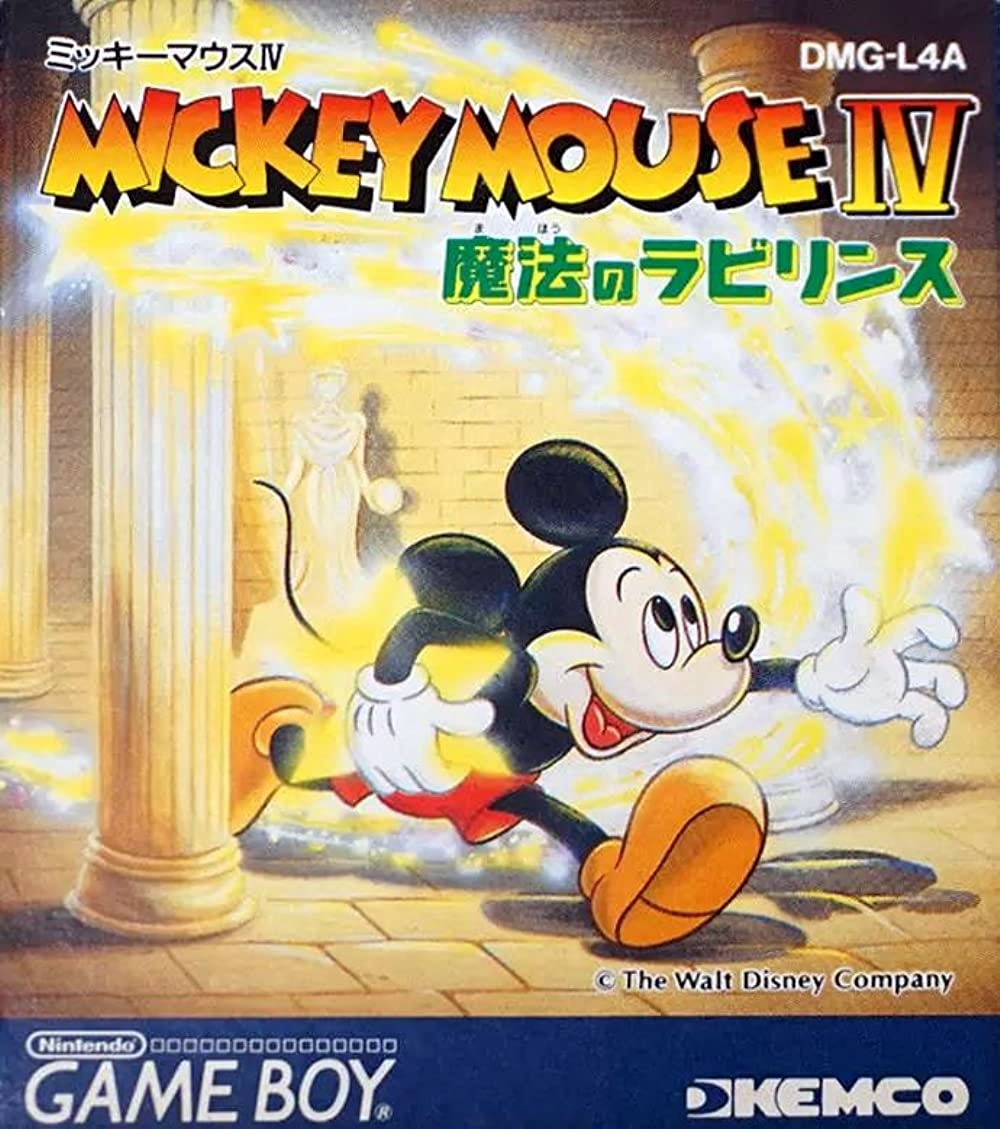 Capa do jogo Mickey Mouse IV: Mahou no Labyrinth