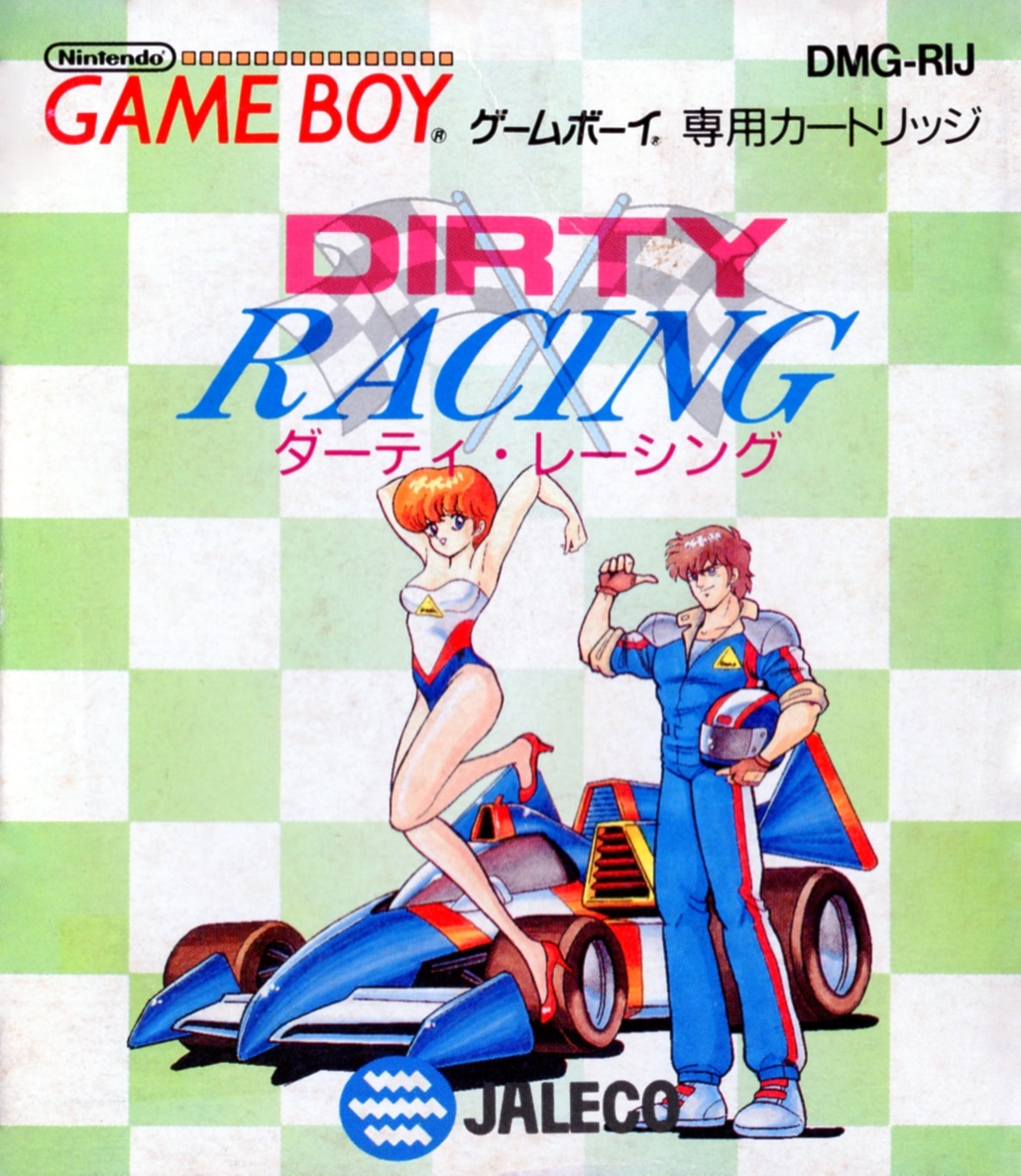 Capa do jogo Dirty Racing
