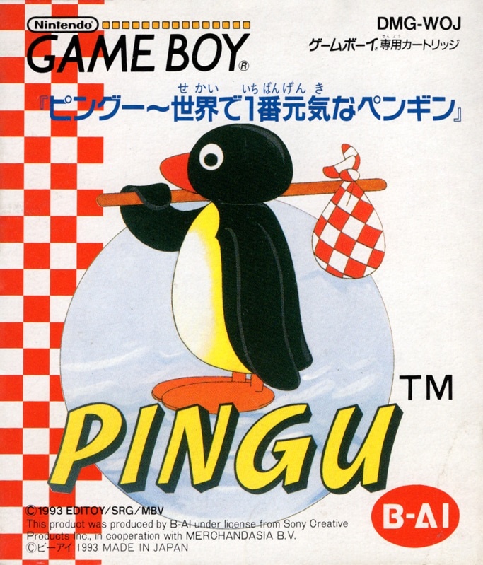 Capa do jogo Pingu: Sekai de 1 Ban Genkina Penguin