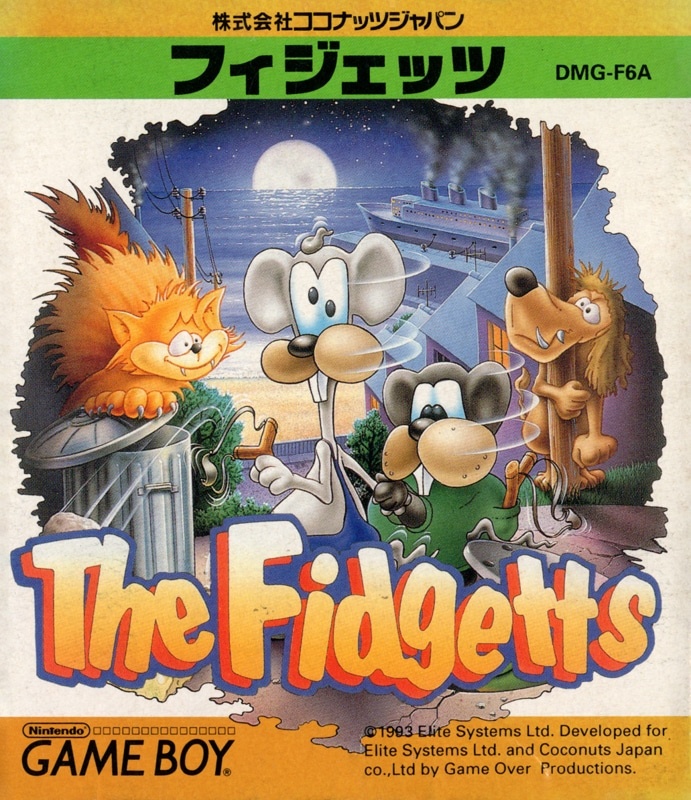 Capa do jogo The Fidgetts