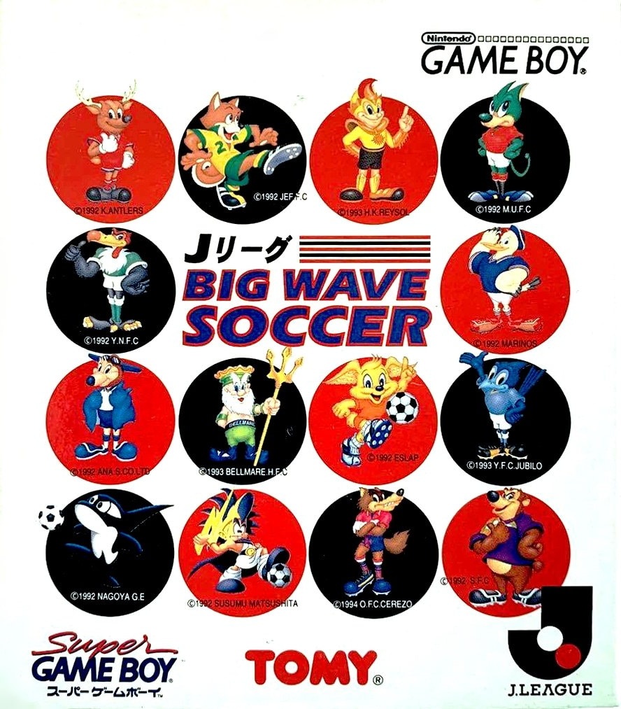 Capa do jogo J League: Big Wave Soccer