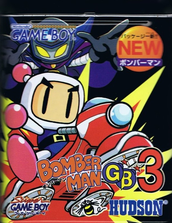 Capa do jogo Bomber Man GB 3