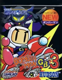 Capa de Bomber Man GB 3