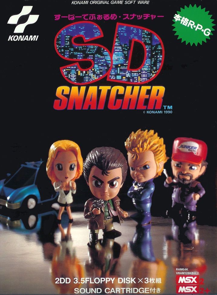 Capa do jogo SD Snatcher