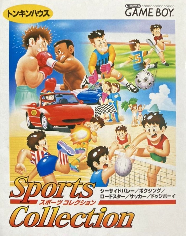 Capa do jogo Sports Collection