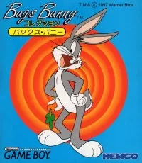 Capa de Bugs Bunny Collection