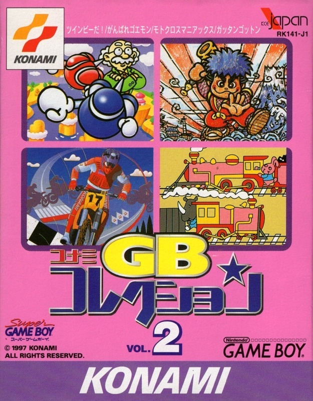 Capa do jogo Konami GB Collection: Vol. 2