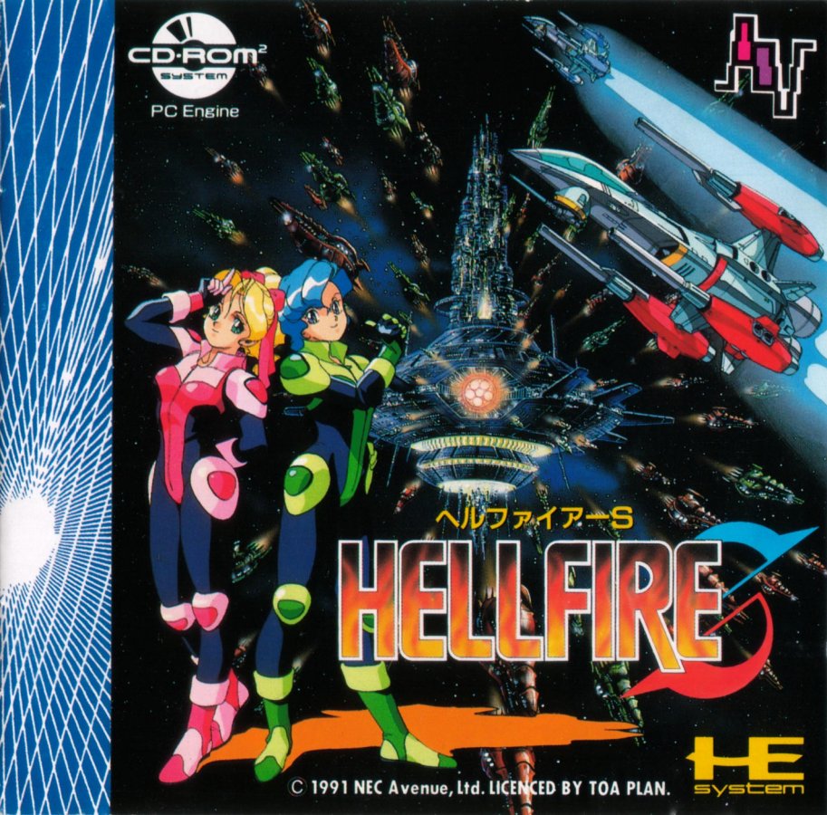 Capa do jogo Hellfire S