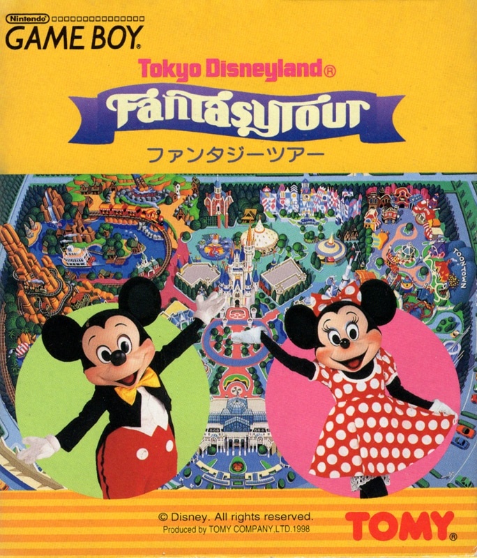 Capa do jogo Tokyo Disneyland: Fantasy Tour