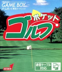Capa de Pocket Golf