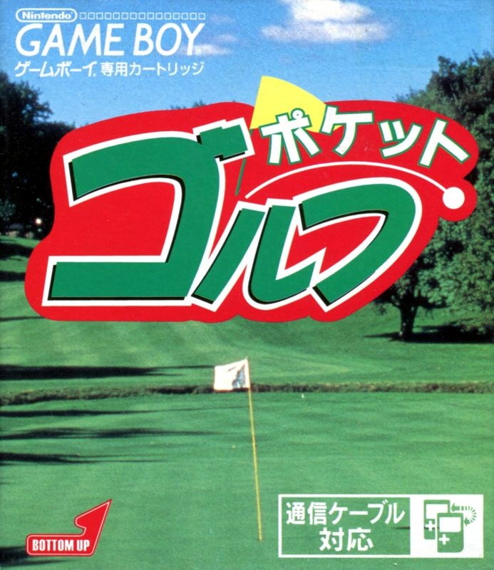 Capa do jogo Pocket Golf