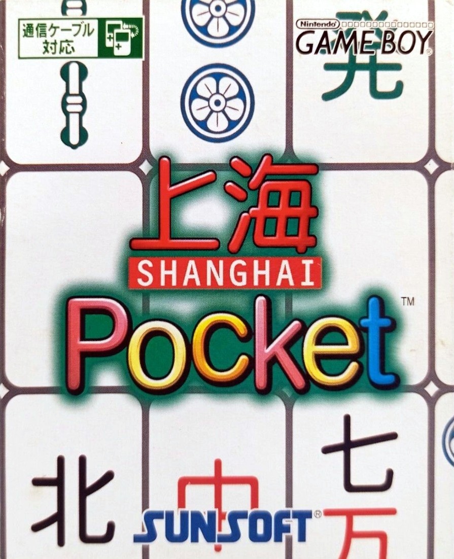 Capa do jogo Shanghai Pocket