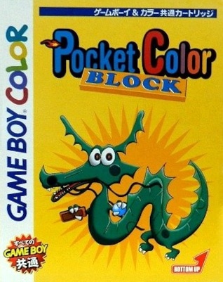Capa do jogo Pocket Color Block