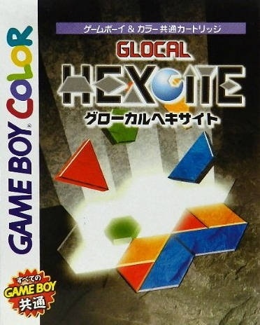 Capa do jogo Glocal Hexcite