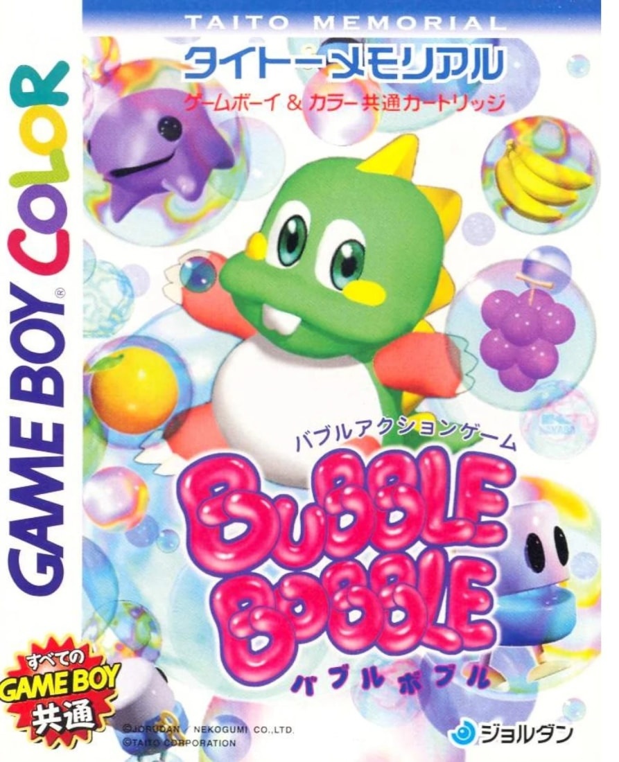 Capa do jogo Classic Bubble Bobble