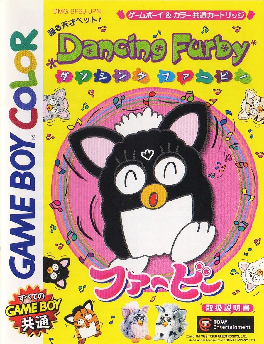 Capa do jogo Dancing Furby