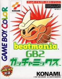 Capa de beatmania GB2: GatchaMix