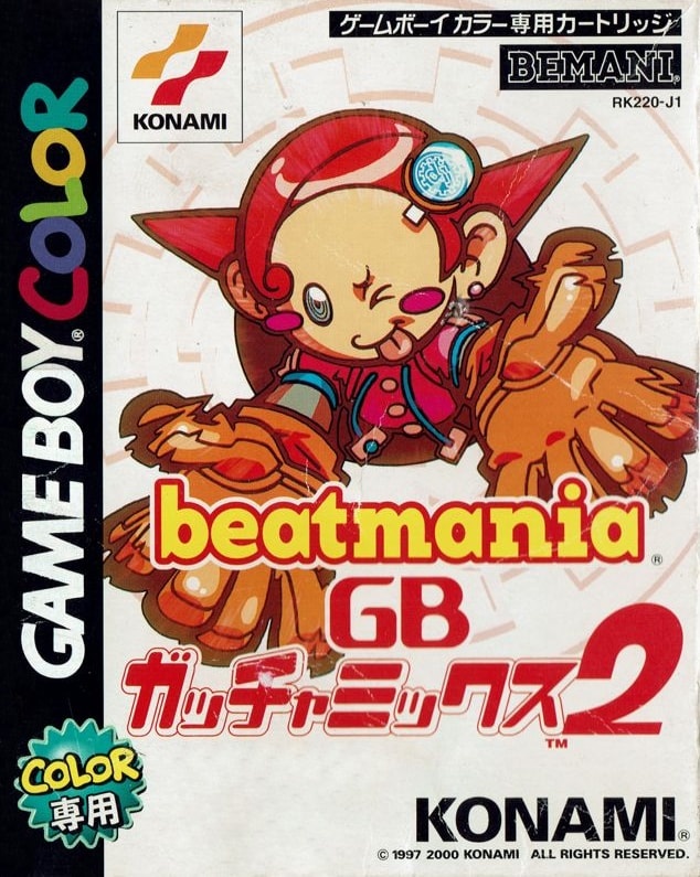 Capa do jogo beatmania GB: GatchaMix 2