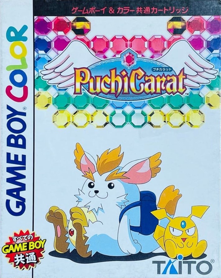Capa do jogo Puchi Carat