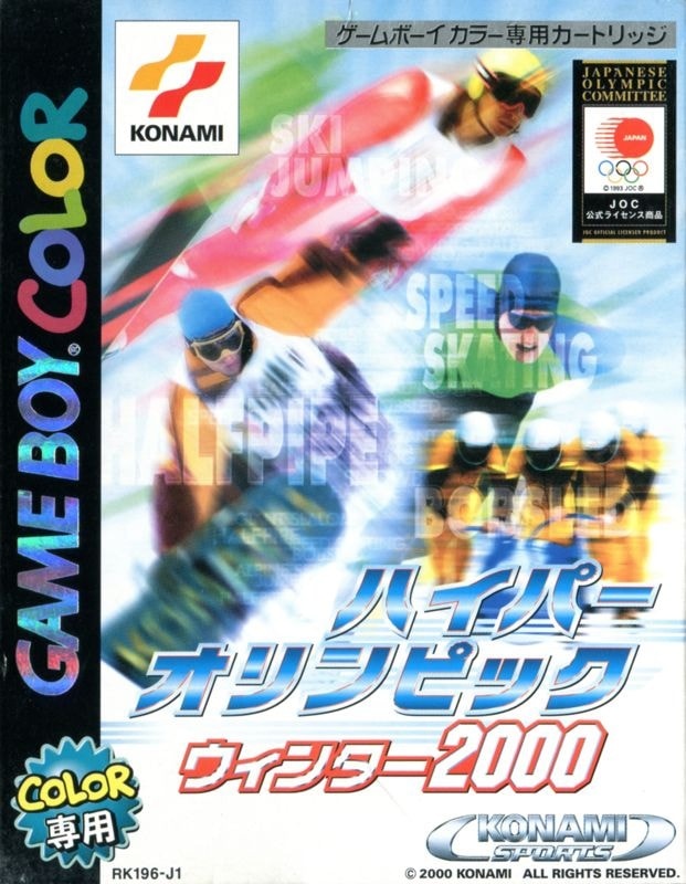Capa do jogo Millennium Winter Sports