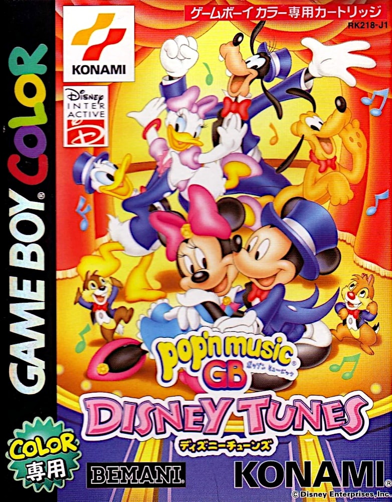 Capa do jogo popn music GB: Disney Tunes
