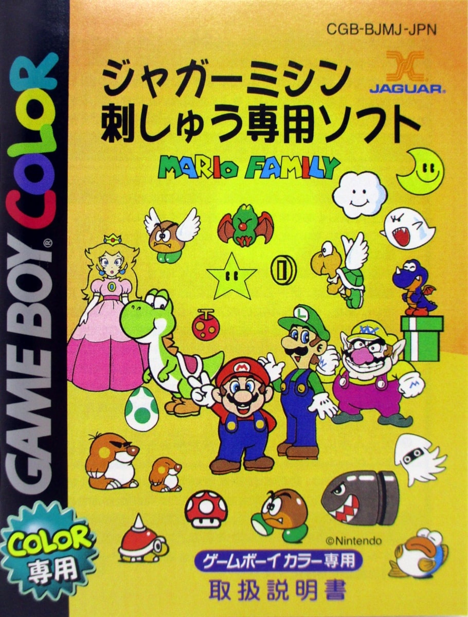 Capa do jogo Mario Family