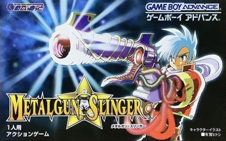 Capa do jogo Metalgun Slinger