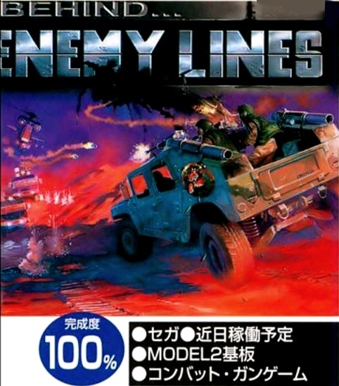 Capa do jogo Behind Enemy Lines