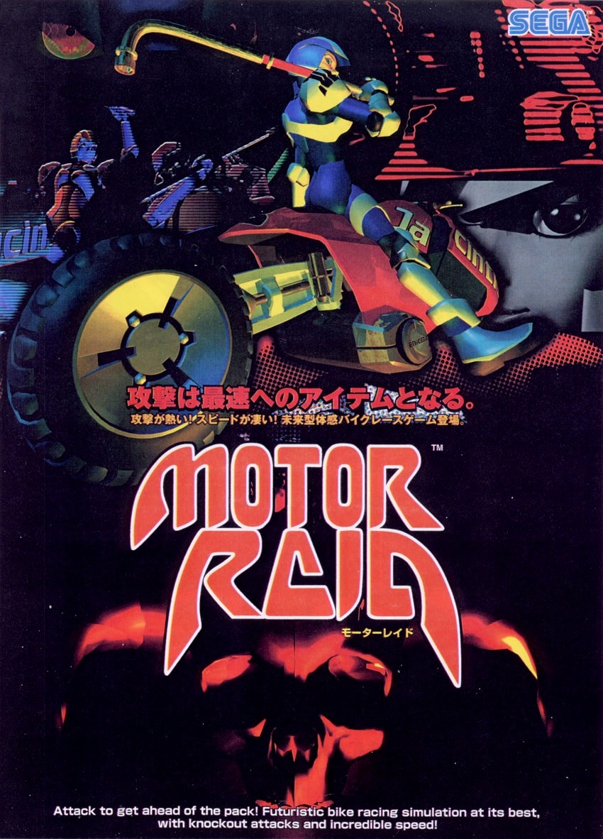 Capa do jogo Motor Raid