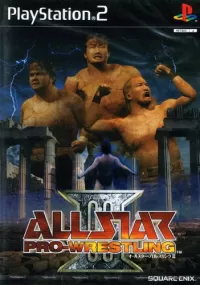 Capa de All Star Pro-Wrestling III
